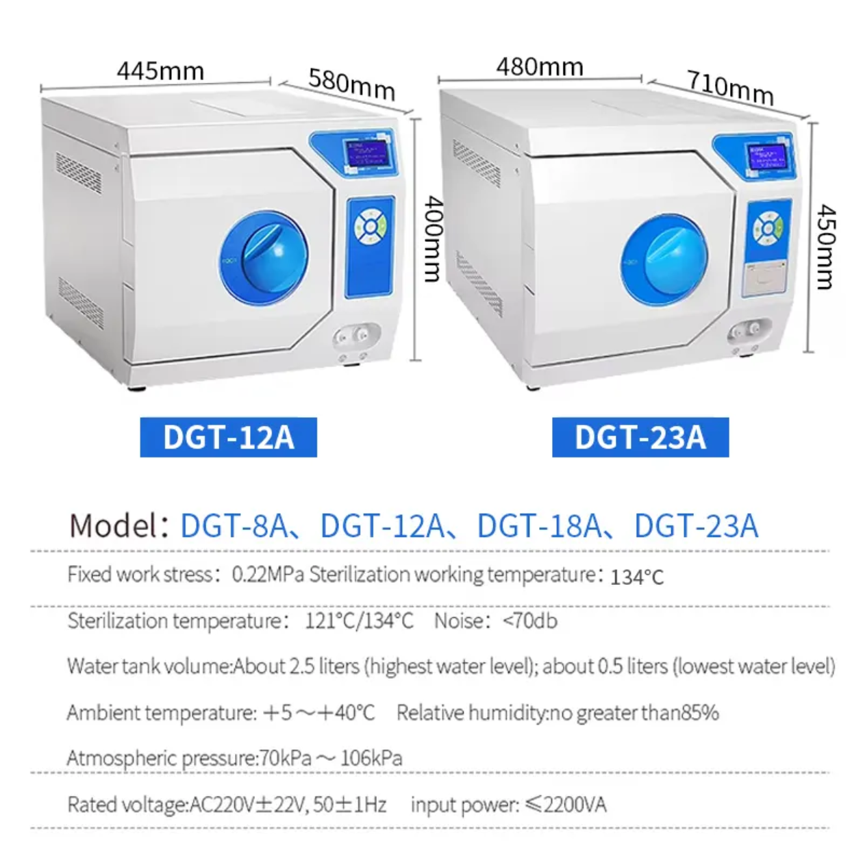 Desktop Pulsed Vacuum Autoclave Steam Sterilizer | Dental Instrument Sterilization Machine - 图片 8